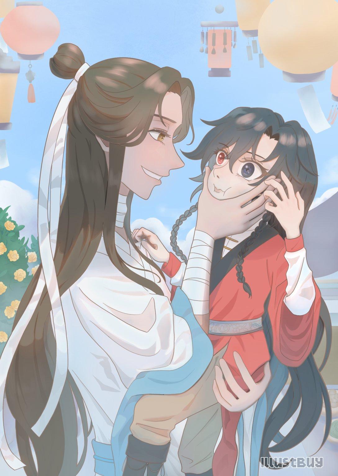 搣臉