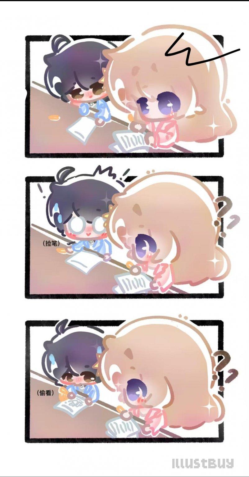 果冻QQ人漫画  接委讬