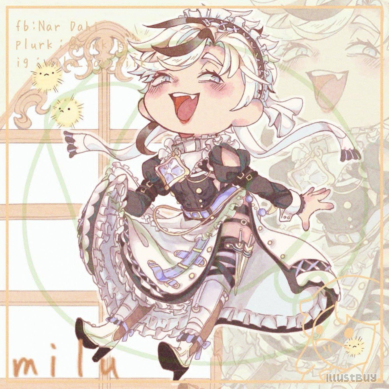 委託感謝