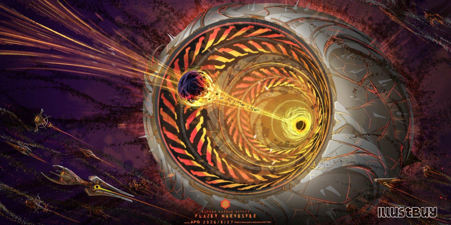 【矩陣/戰鬥體】行星收割者 Planet Harvester