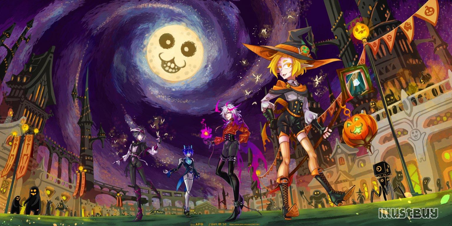 👻🎃 2025 萬聖節快樂🎃💀