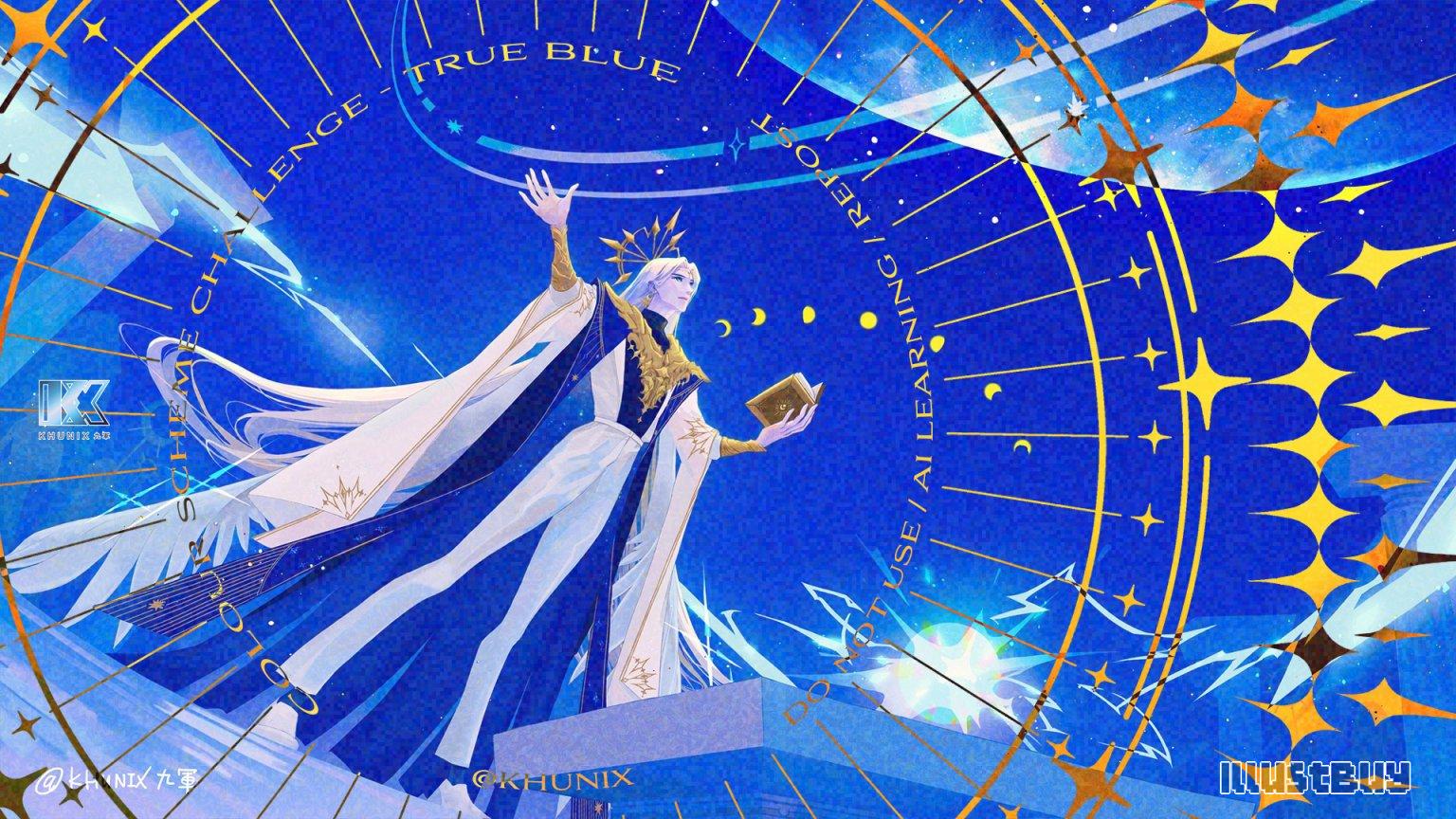 全身插畫展示 : True Blue 占星師 (原創人設)