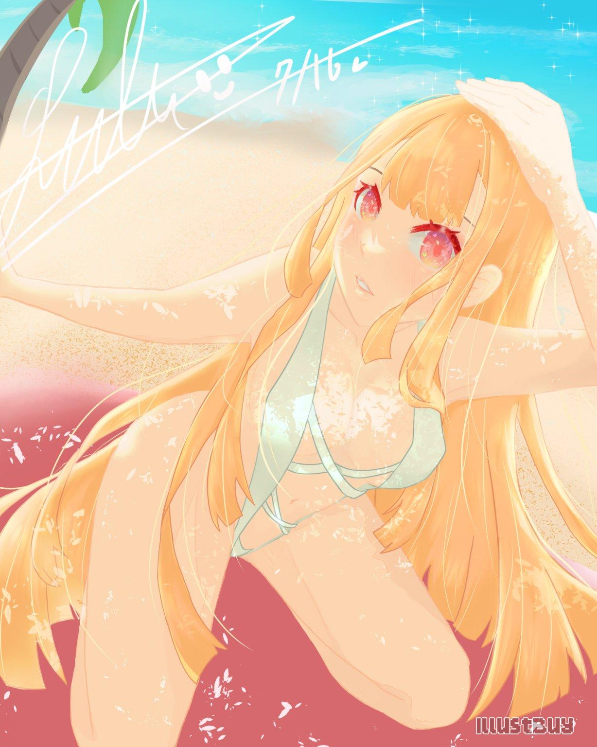 夏日烈陽