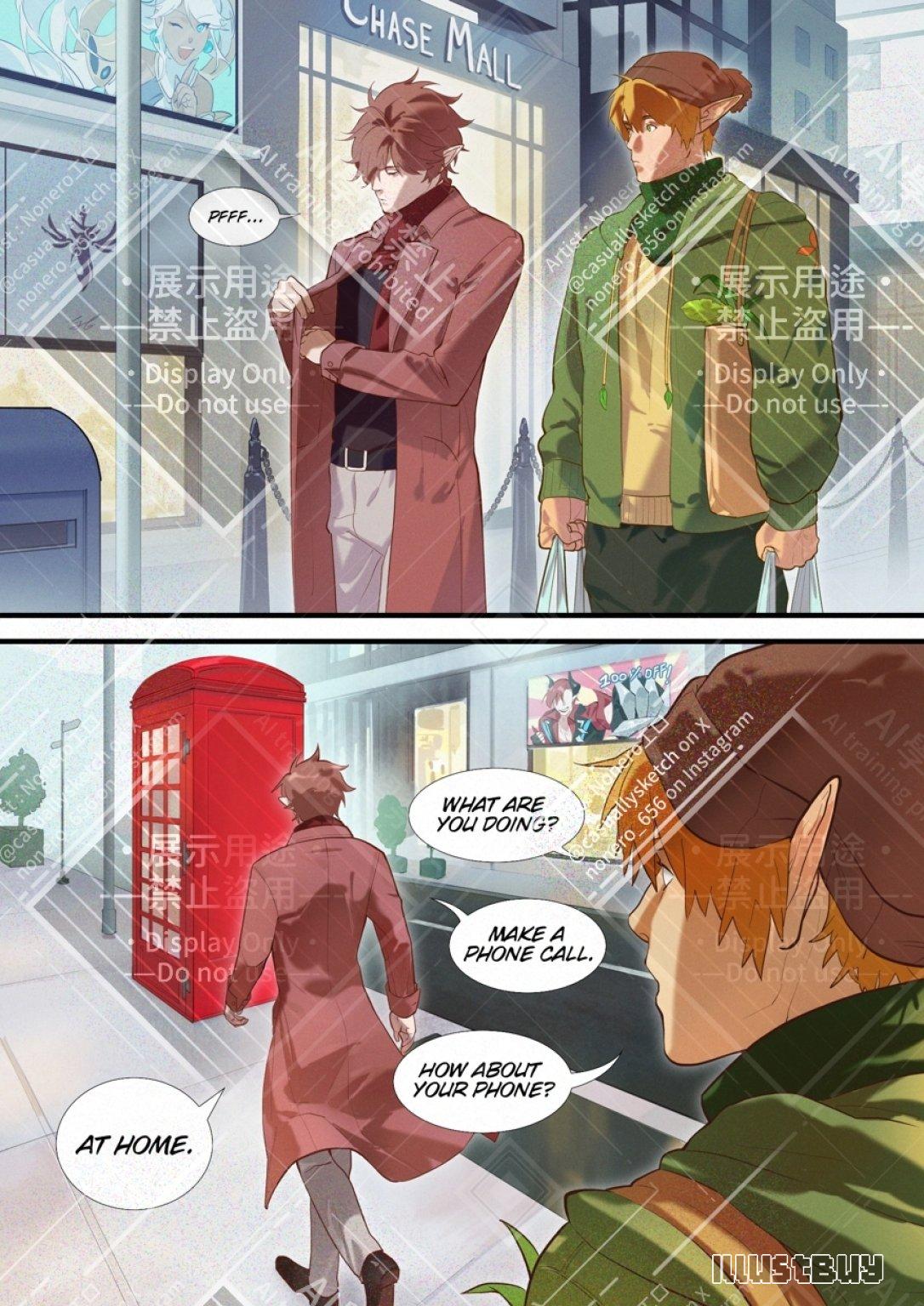 【永恆冒險】萊恩路帕斯漫畫