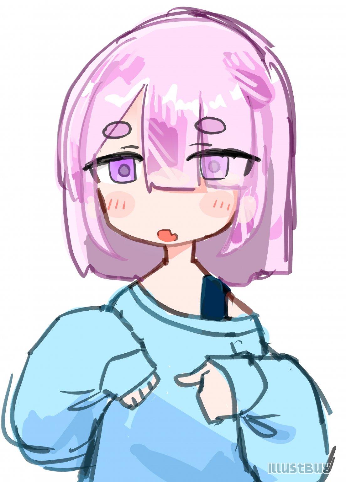 少女