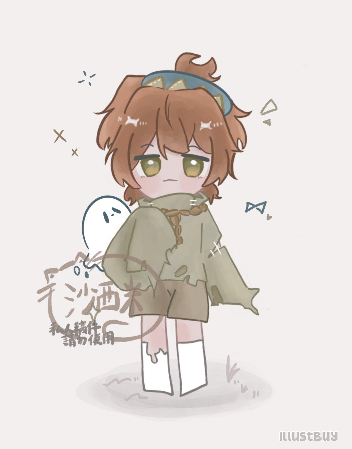 最近的Q版