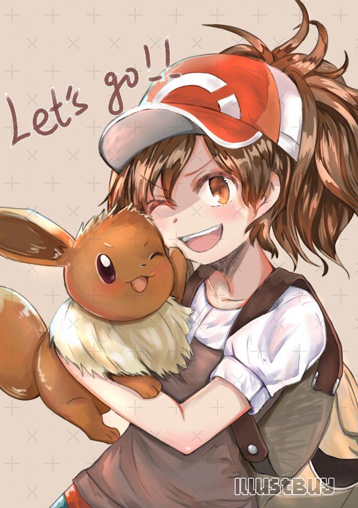 ポケモン Let's go !!