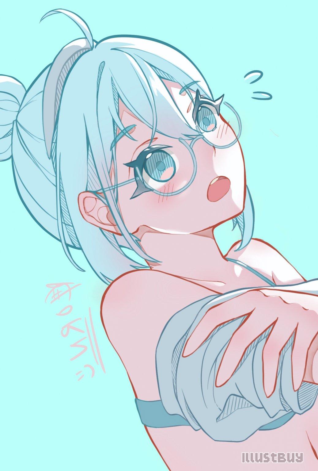 へえ誰！？