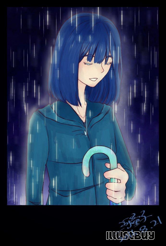 雨の少女