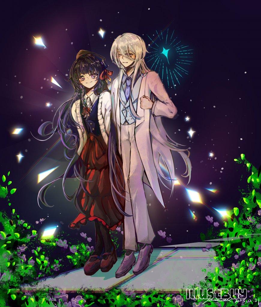 繪旅人葉瑄生賀賀圖