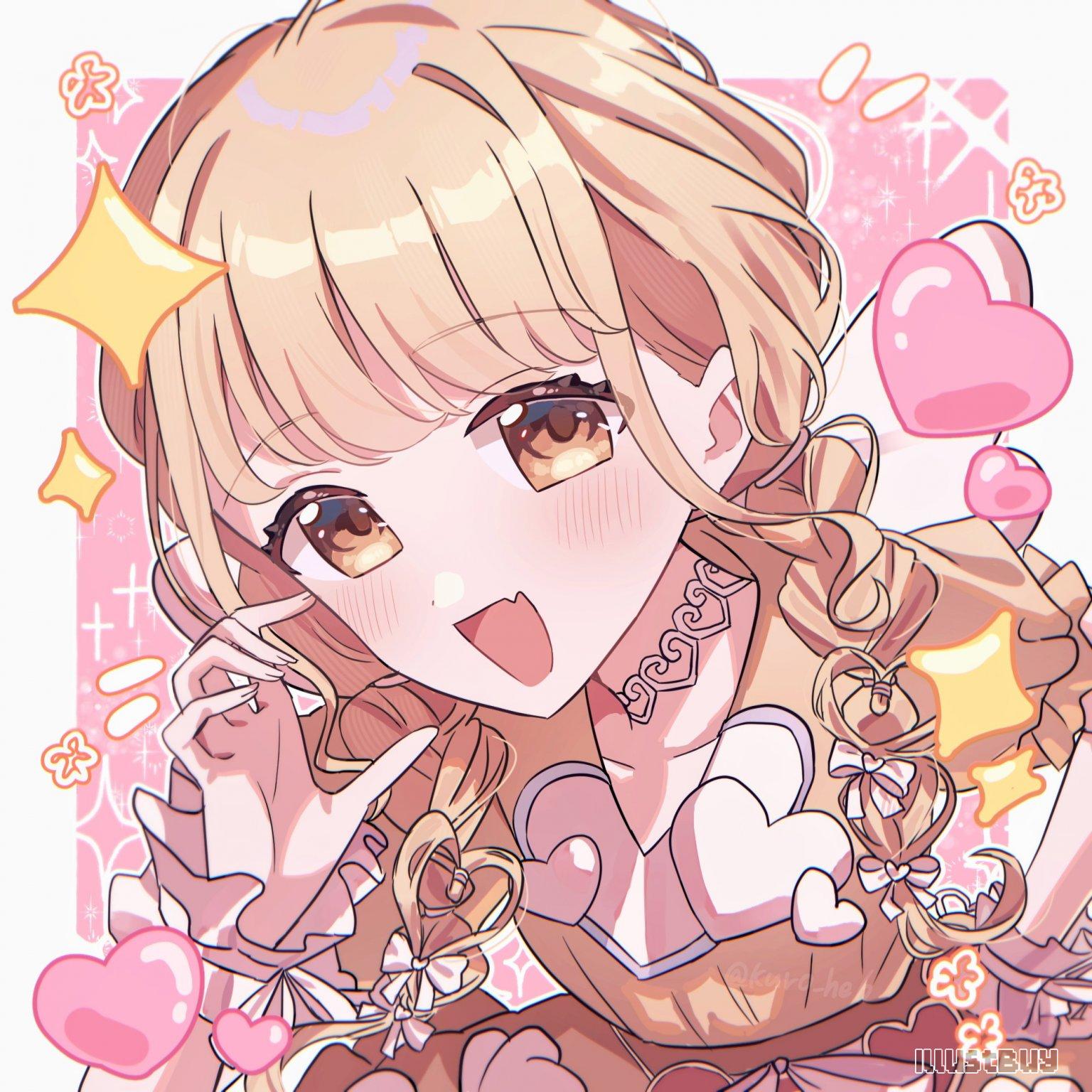 藤田ことね