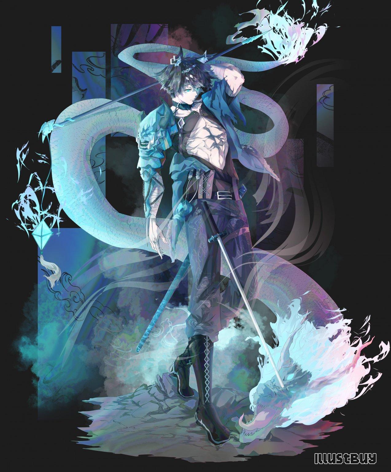 浪士