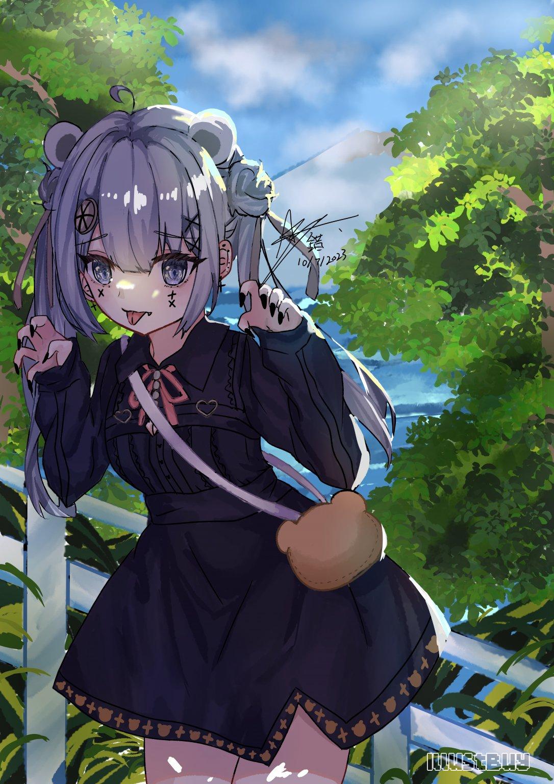 熊