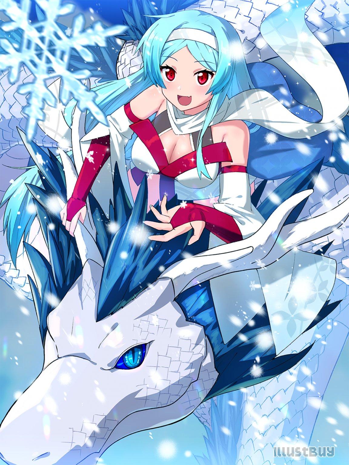 雪女與冰龍