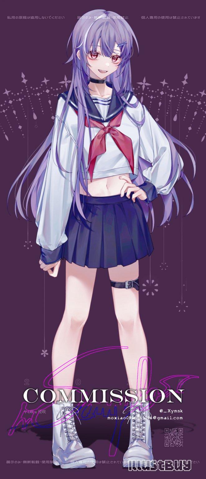 稿件