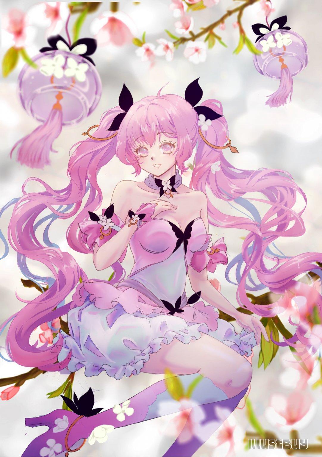 Oaktea Party DTIYS