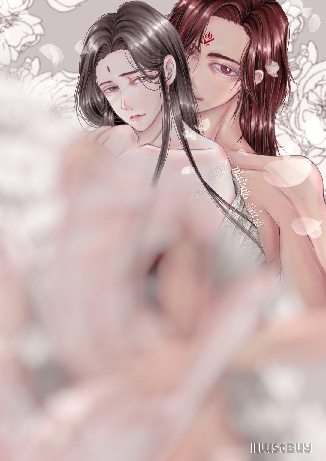渣反