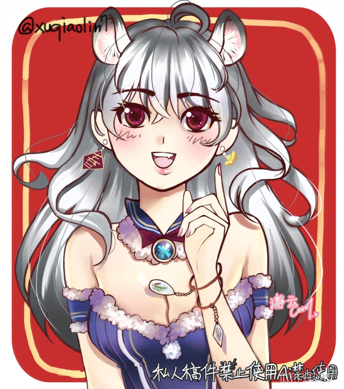 可愛虎娘少女