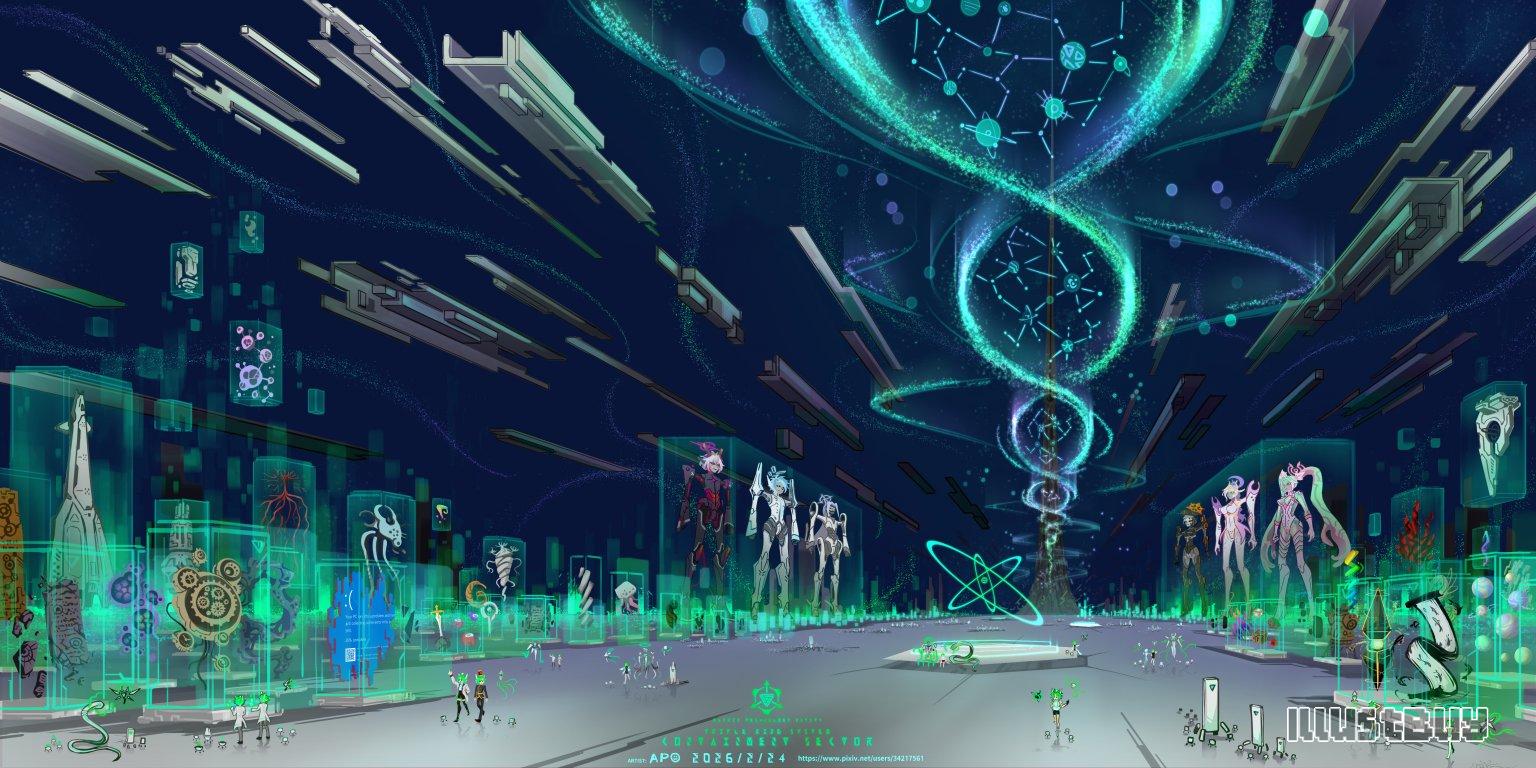 【矩陣/科技體】三重環系統 / 收容區段(Containment  Sector)