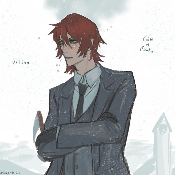 Grell 見習生グレル