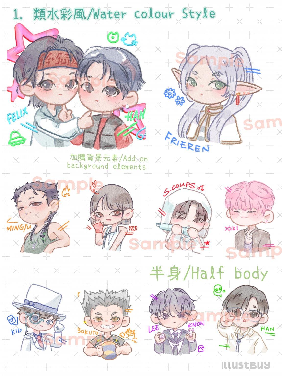  類水彩風 QQ人+單色背景