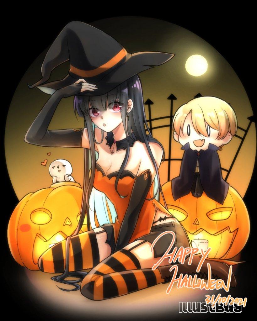 Halloween