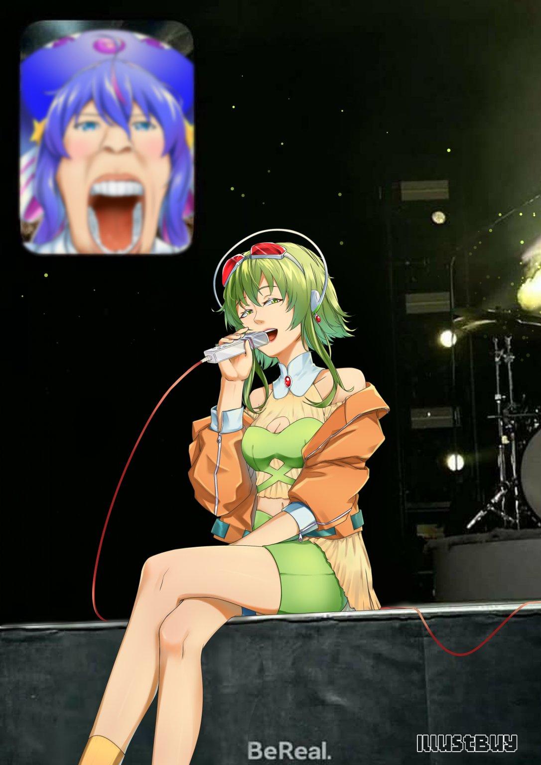 GUMI的謎因形式插畫