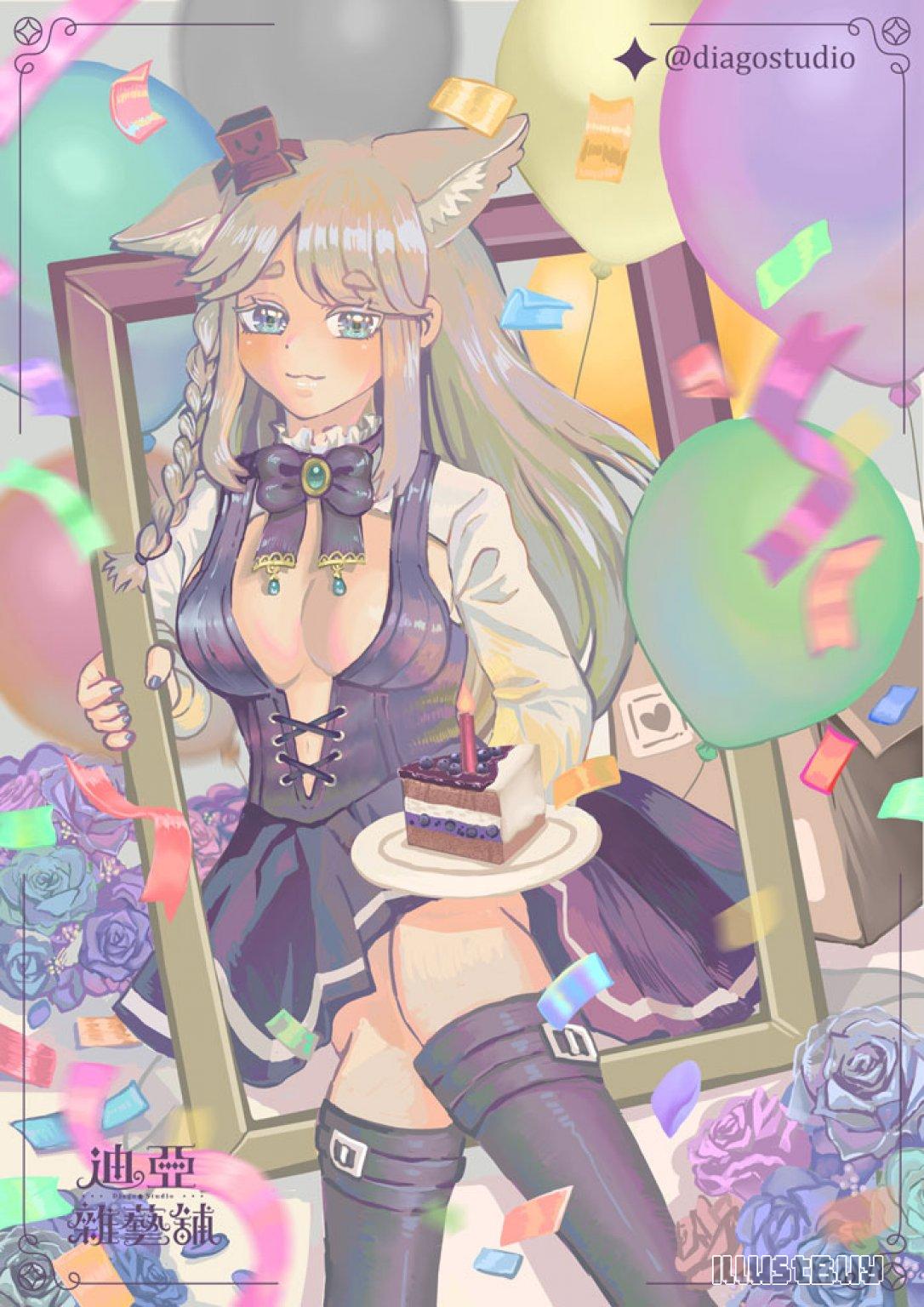 插圖
