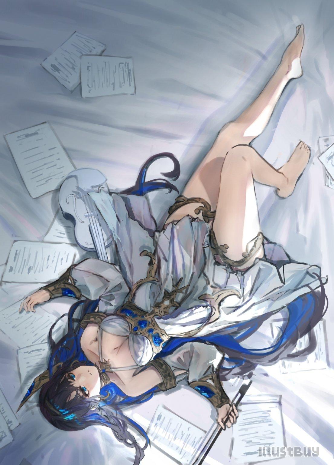 辰響玥章