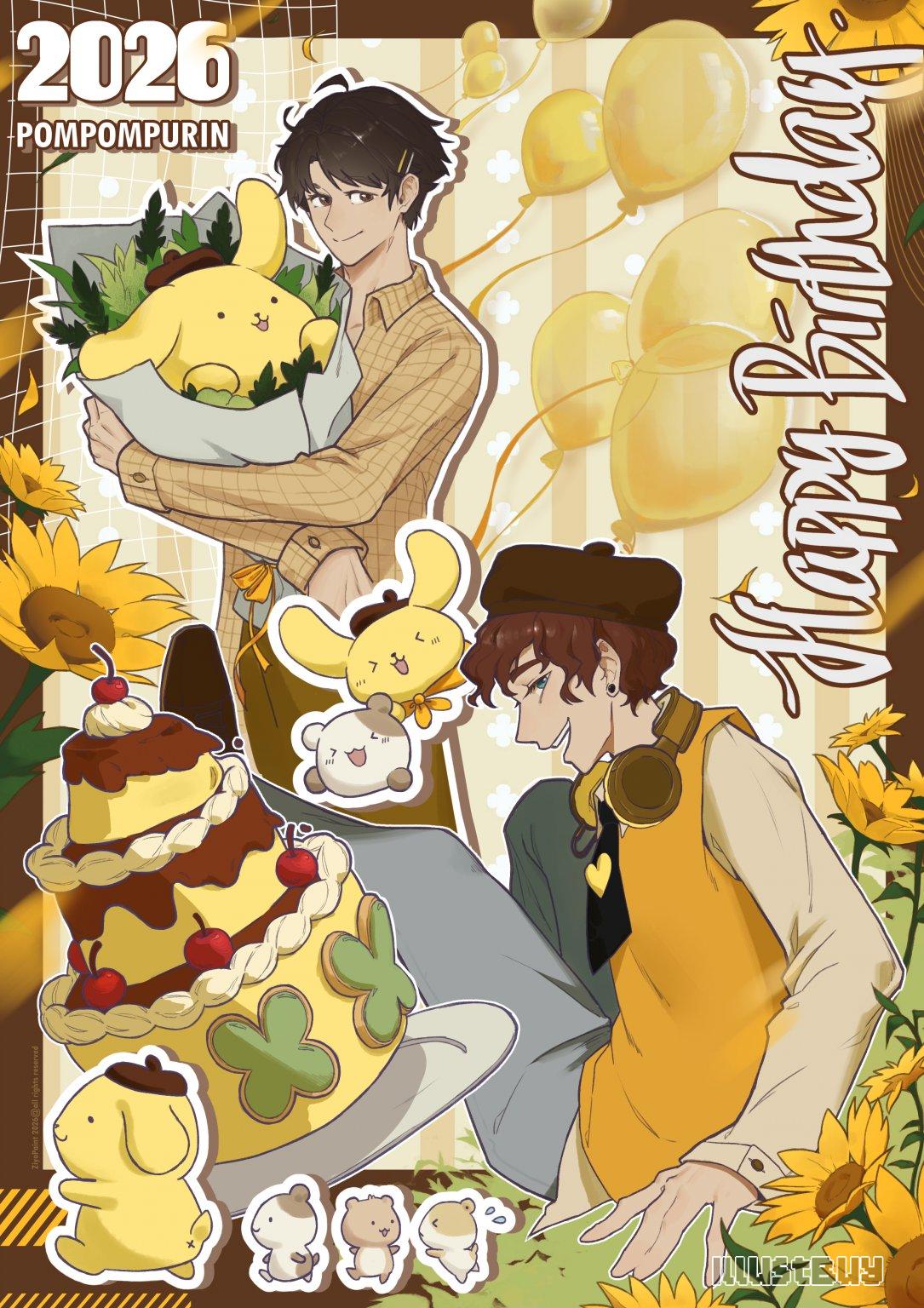 布丁狗的生日賀圖 2026