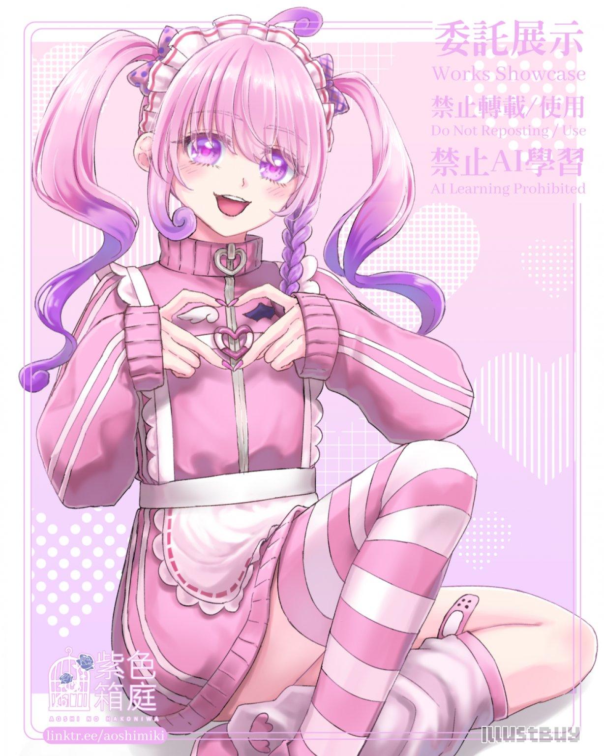 委託展示 - 全身插圖