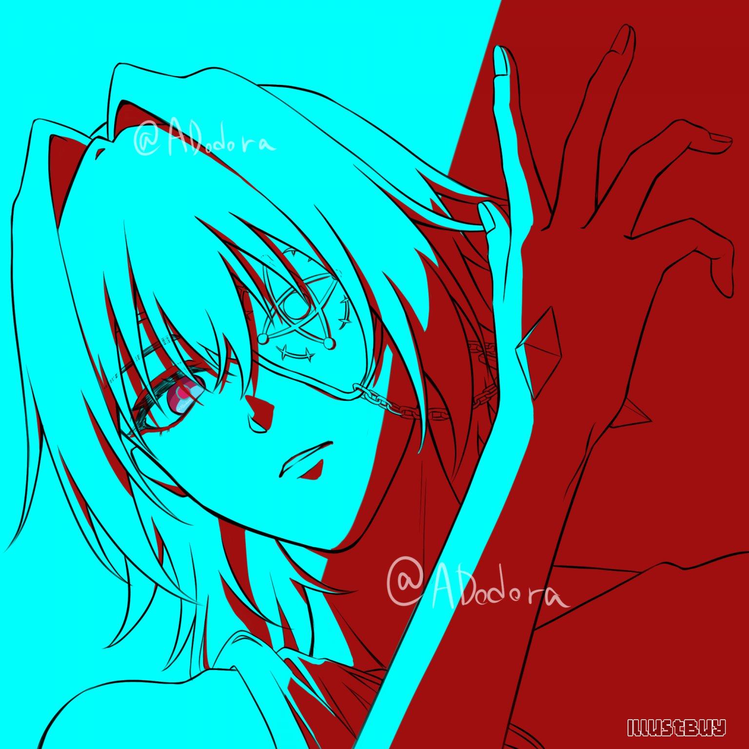 那刻夏