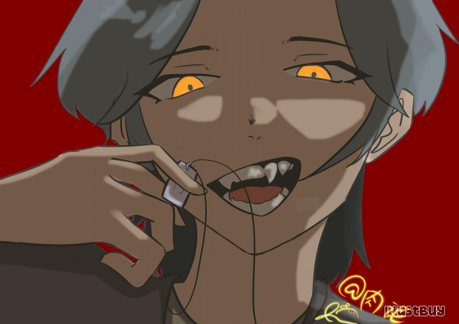 對 