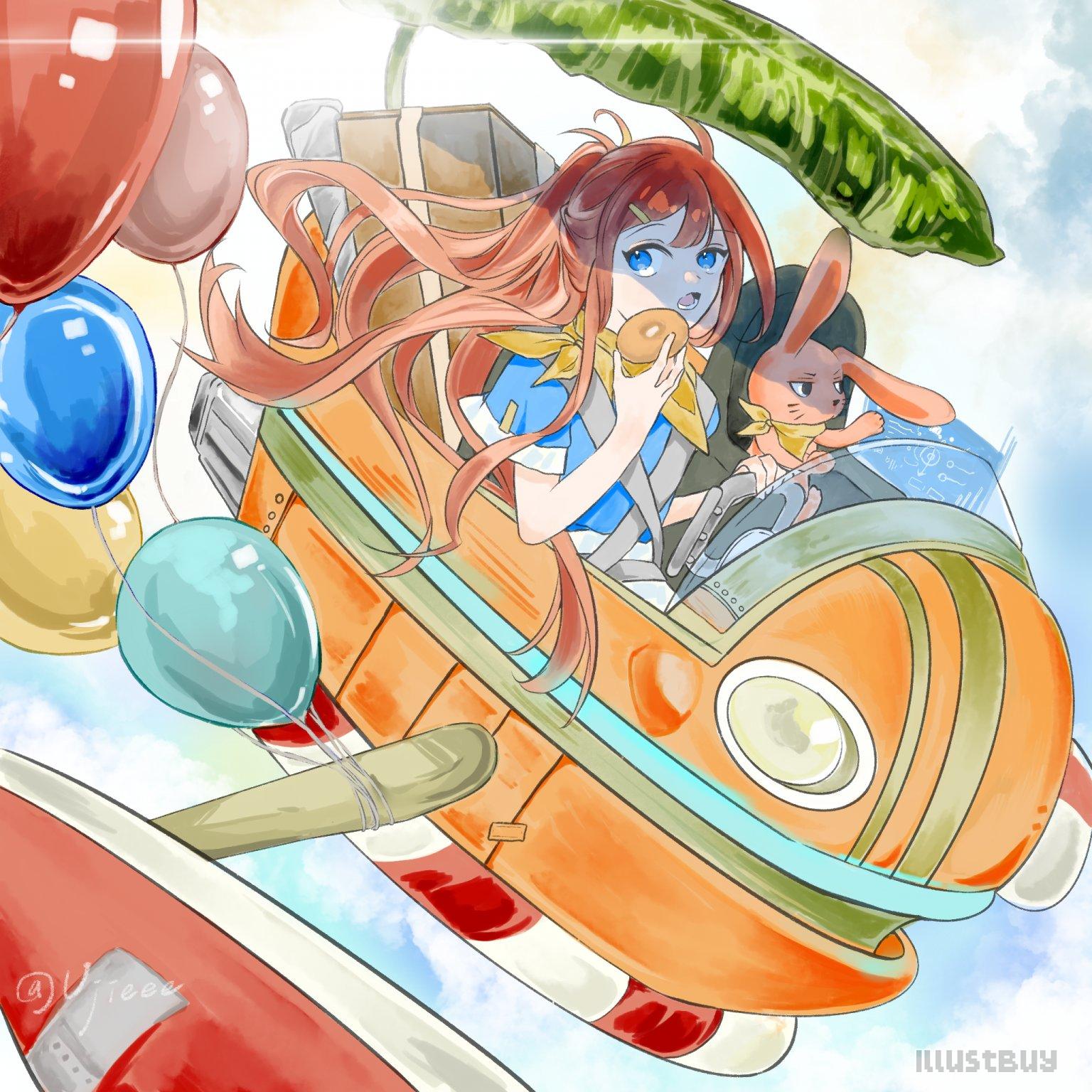 雲上飛行