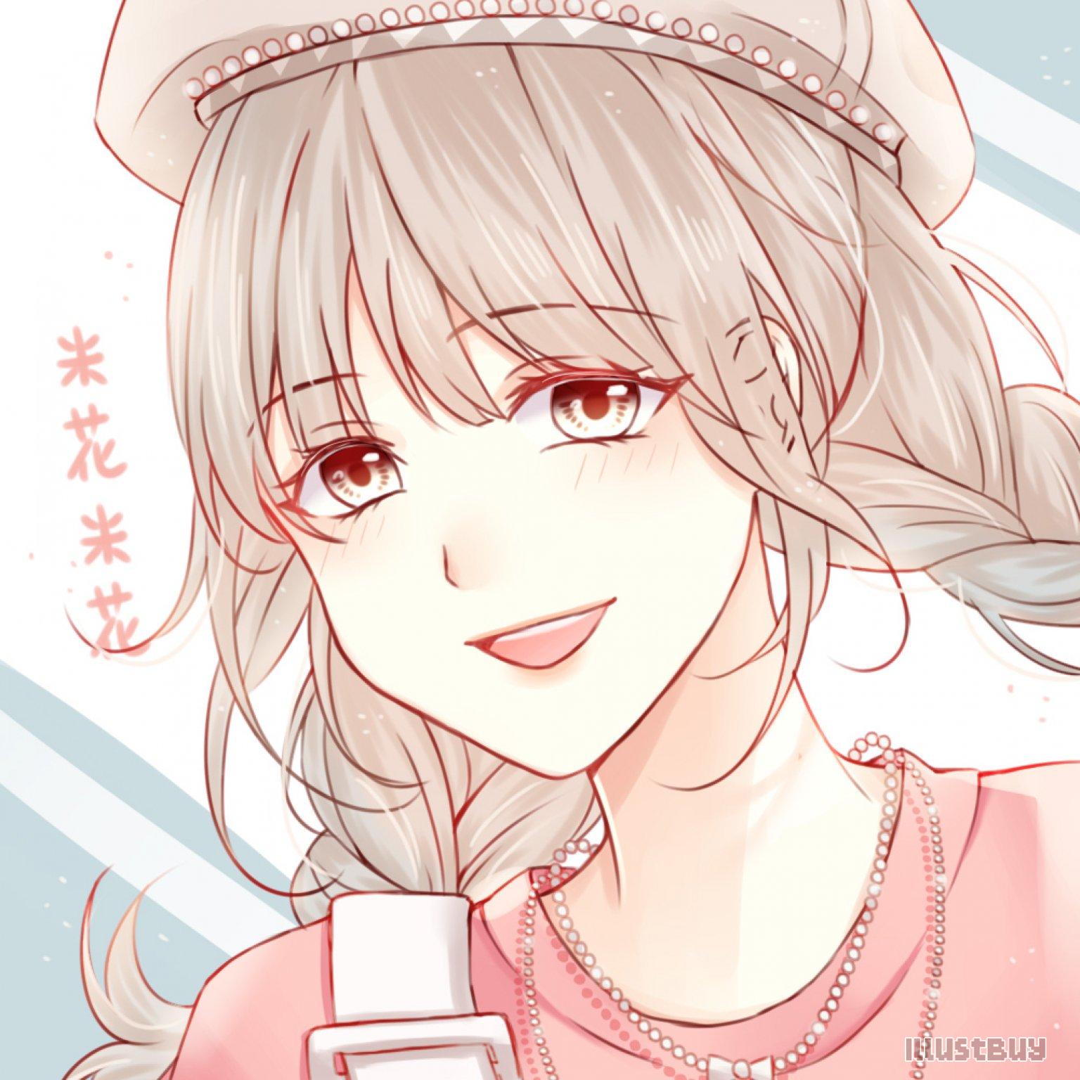 米花米花