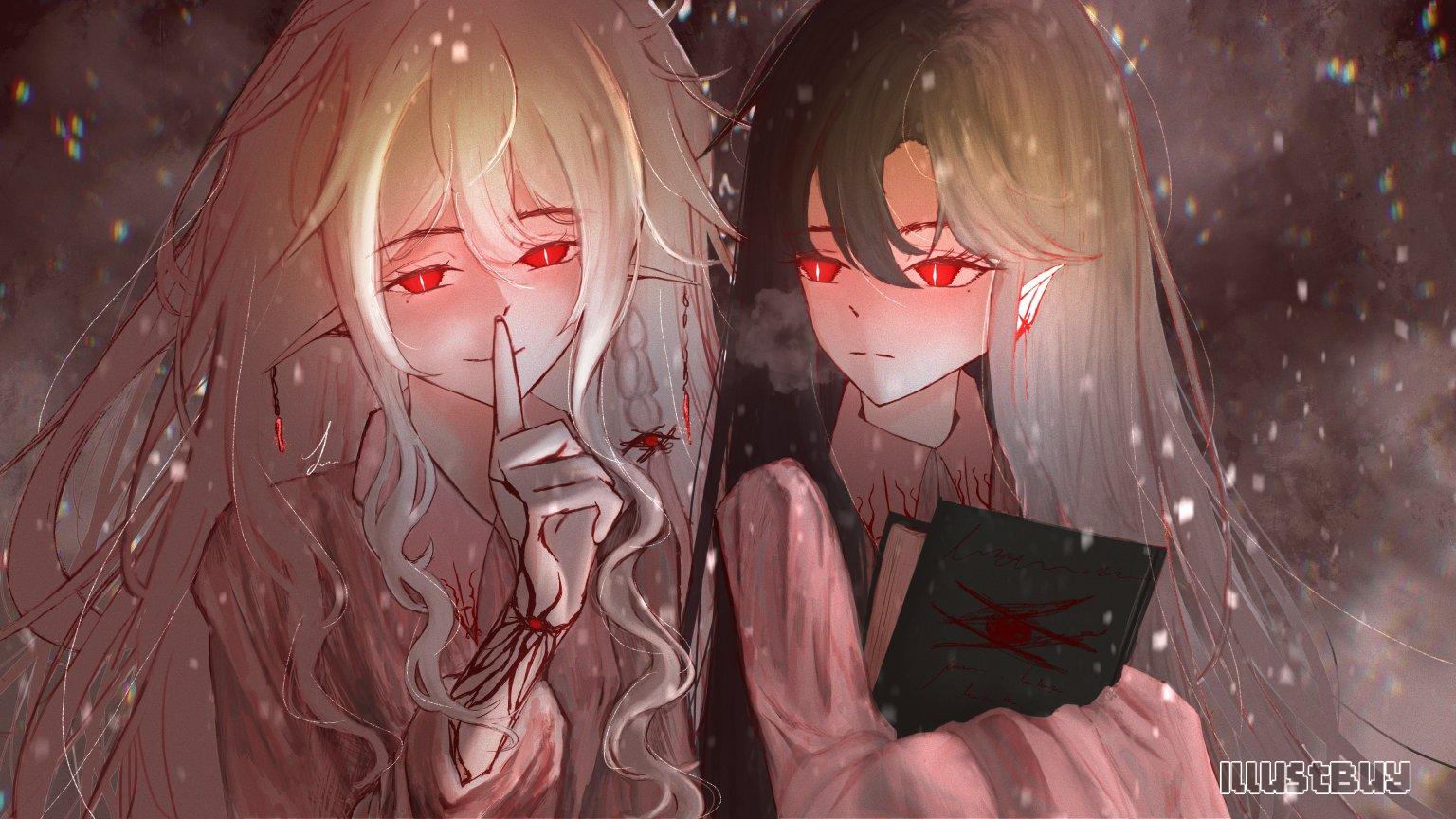 VOiCE
