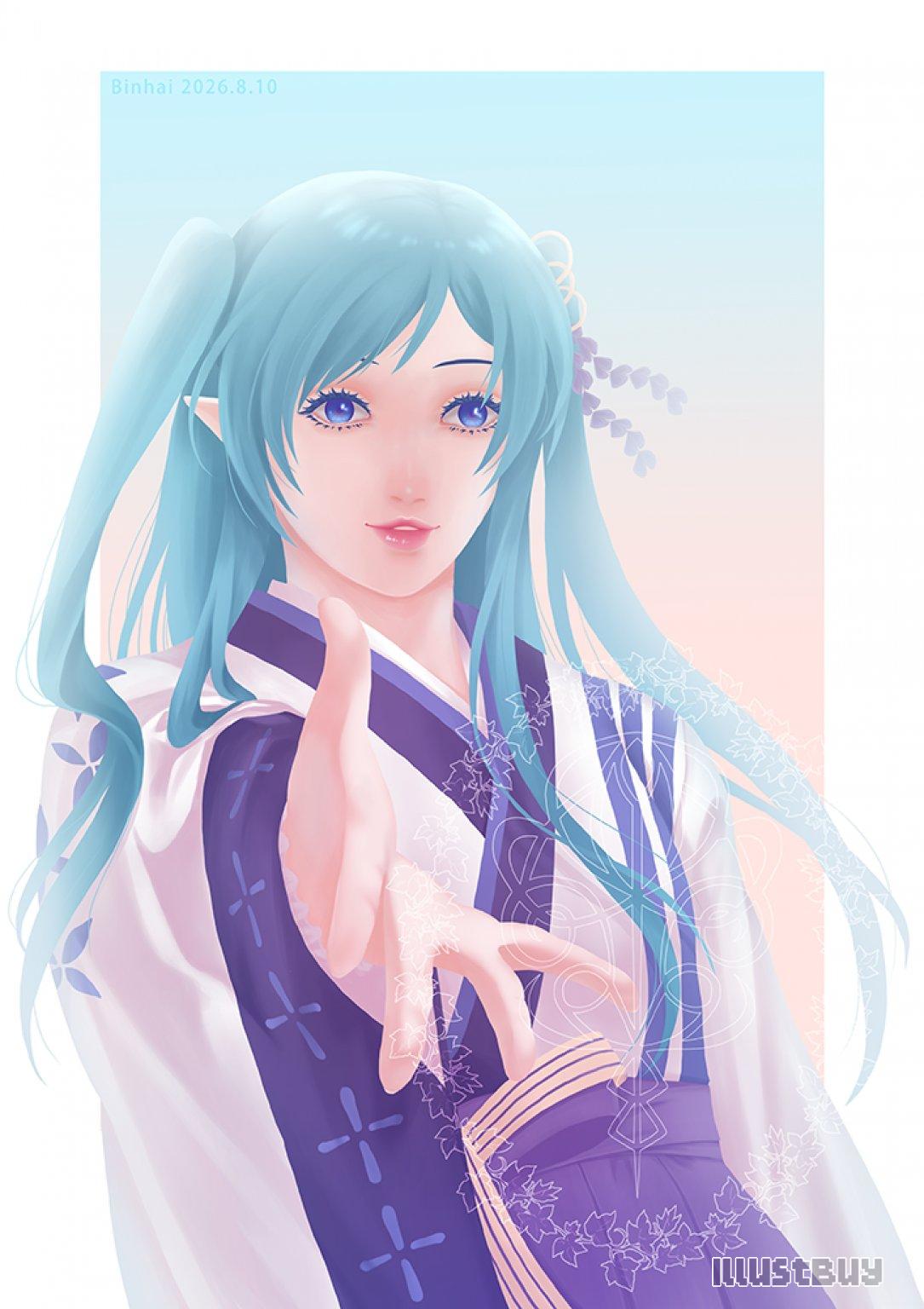 委託展示
