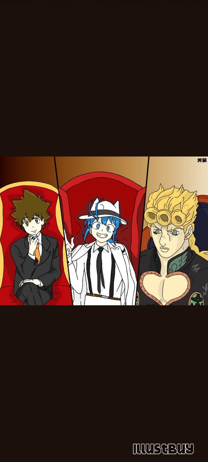 三個mafia!
