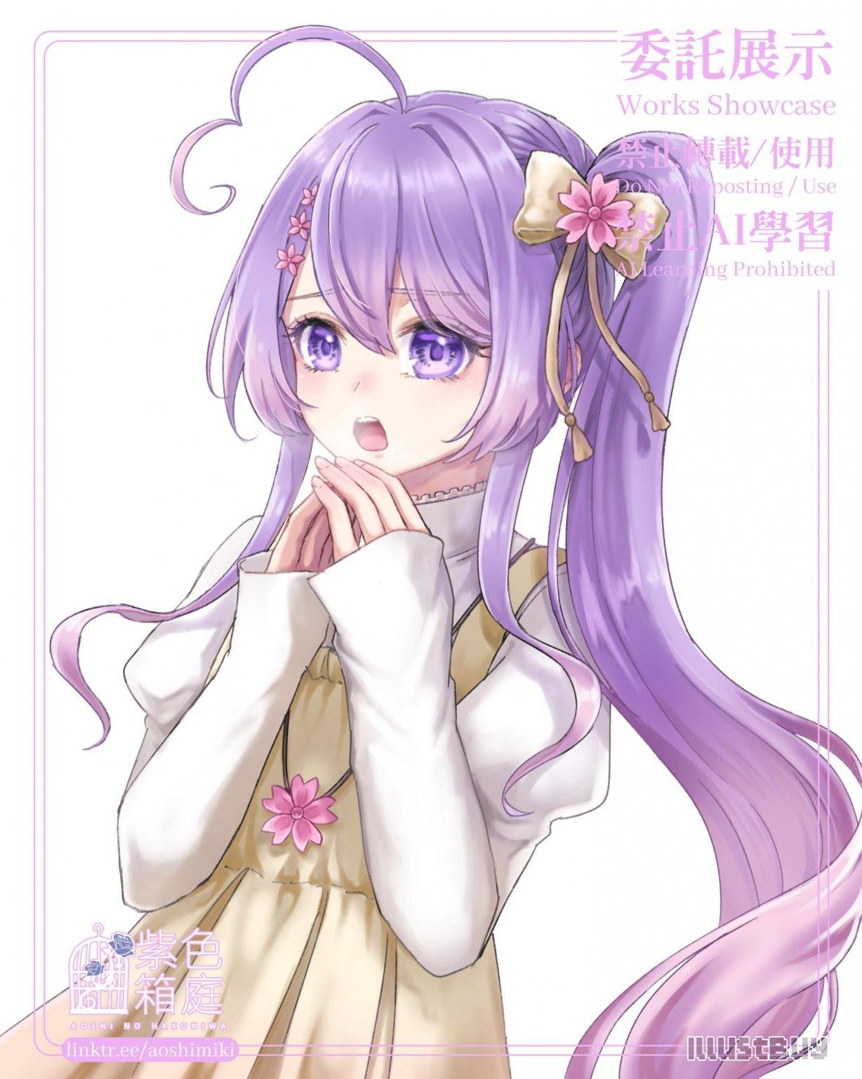 委託展示 - 半身插圖