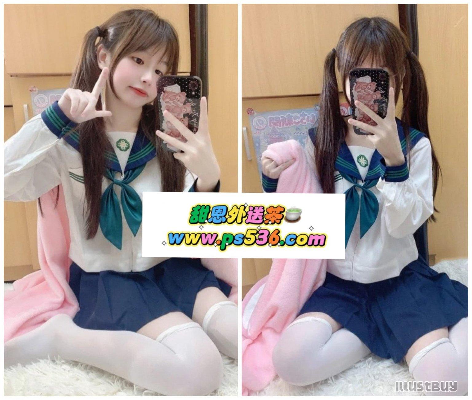 台灣喝茶找誰？