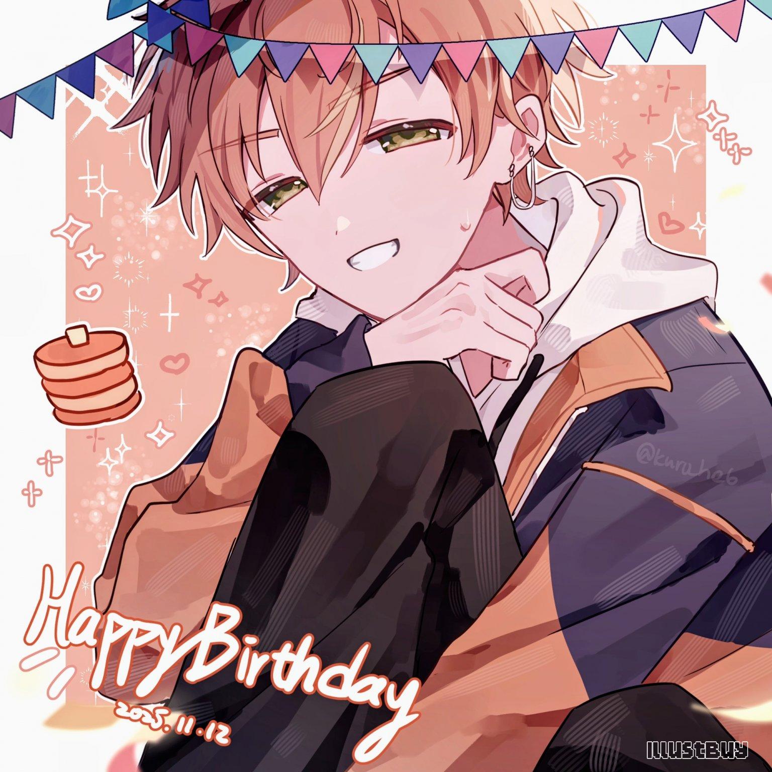 東雲彰人2025生日圖