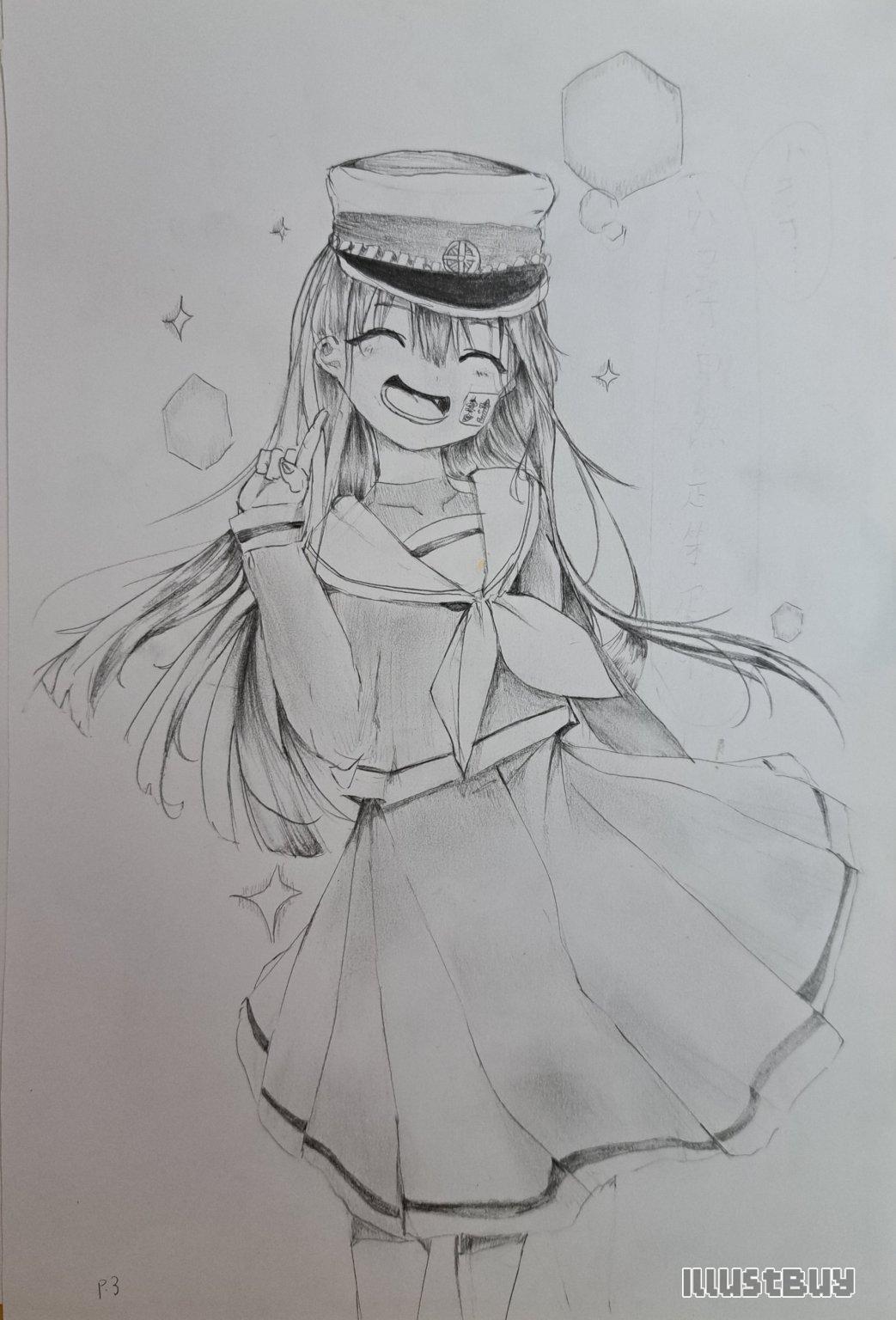 花子君 性轉同人