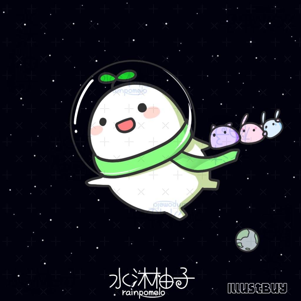 我們逃離這個星球