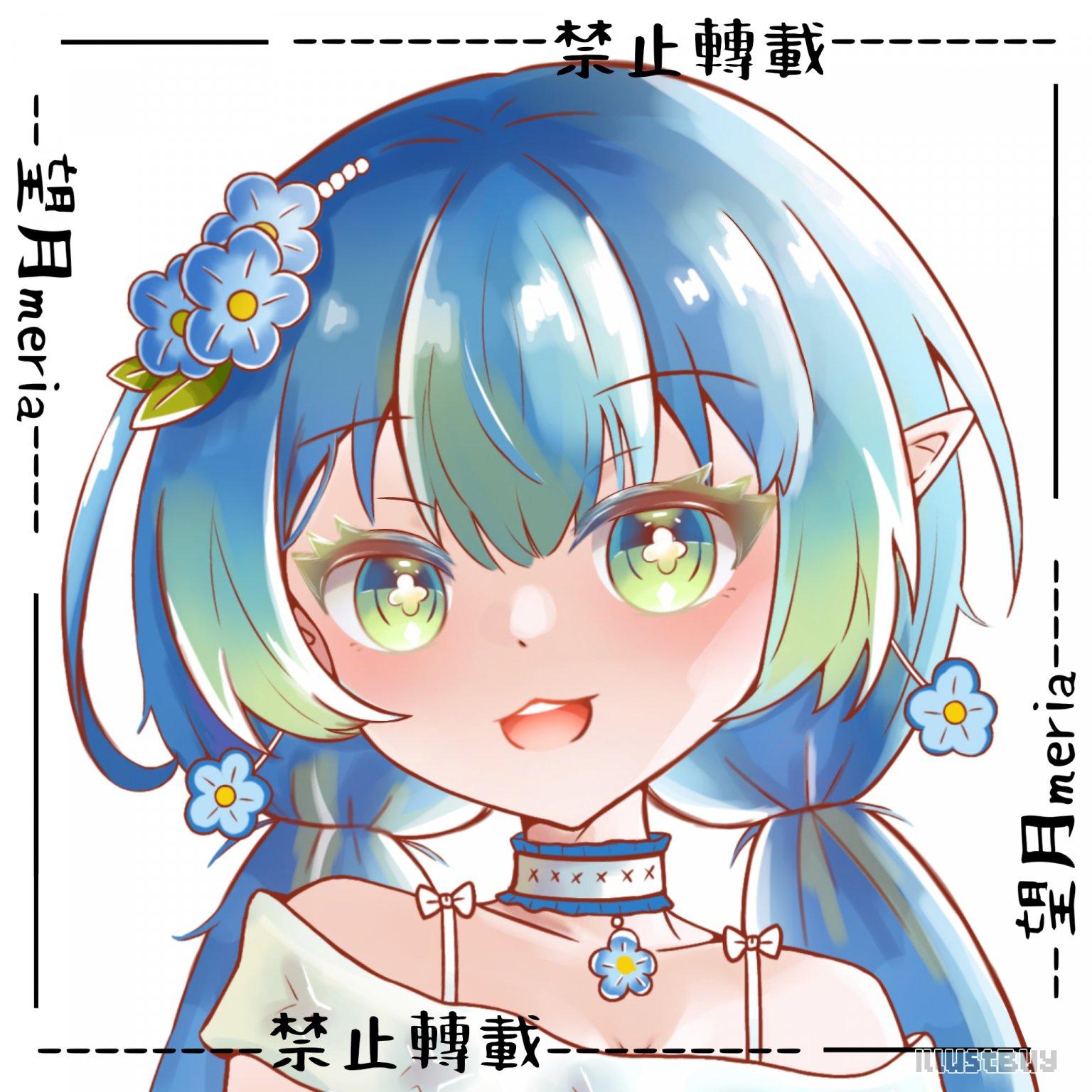 正比大頭(肩膀)