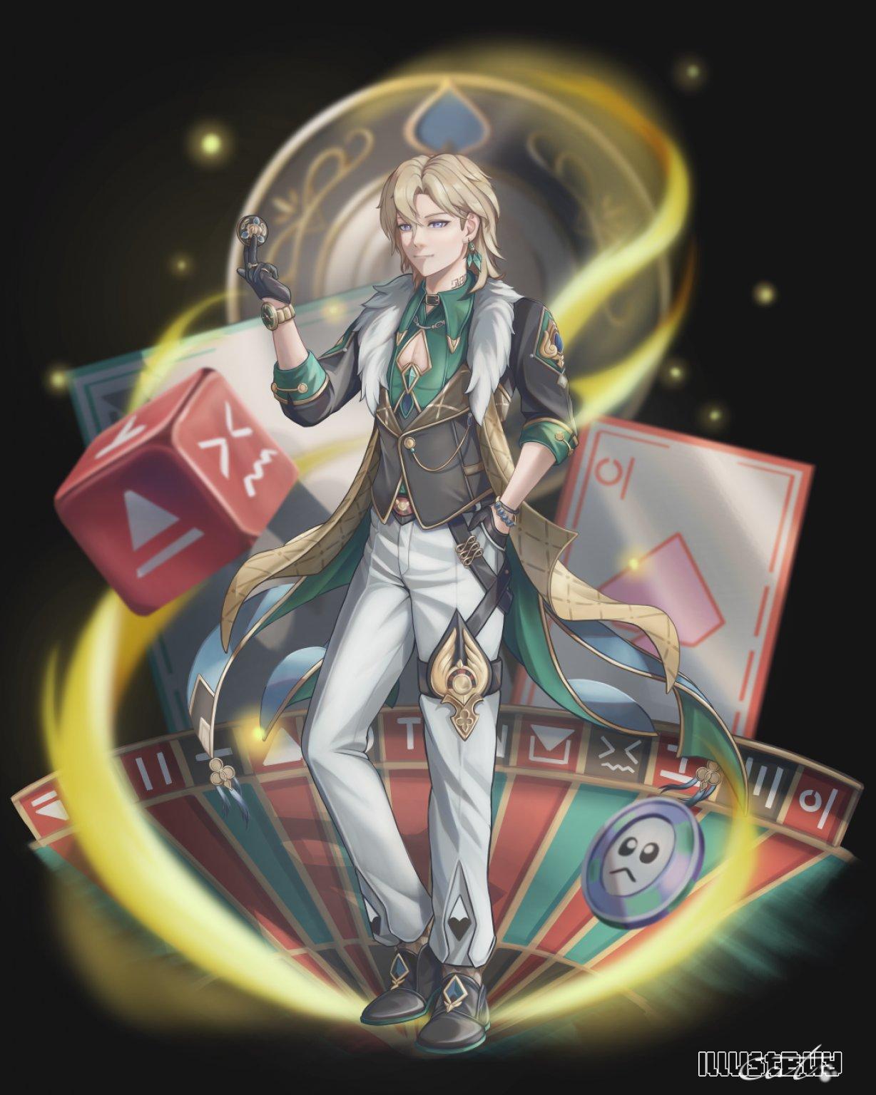 金砂