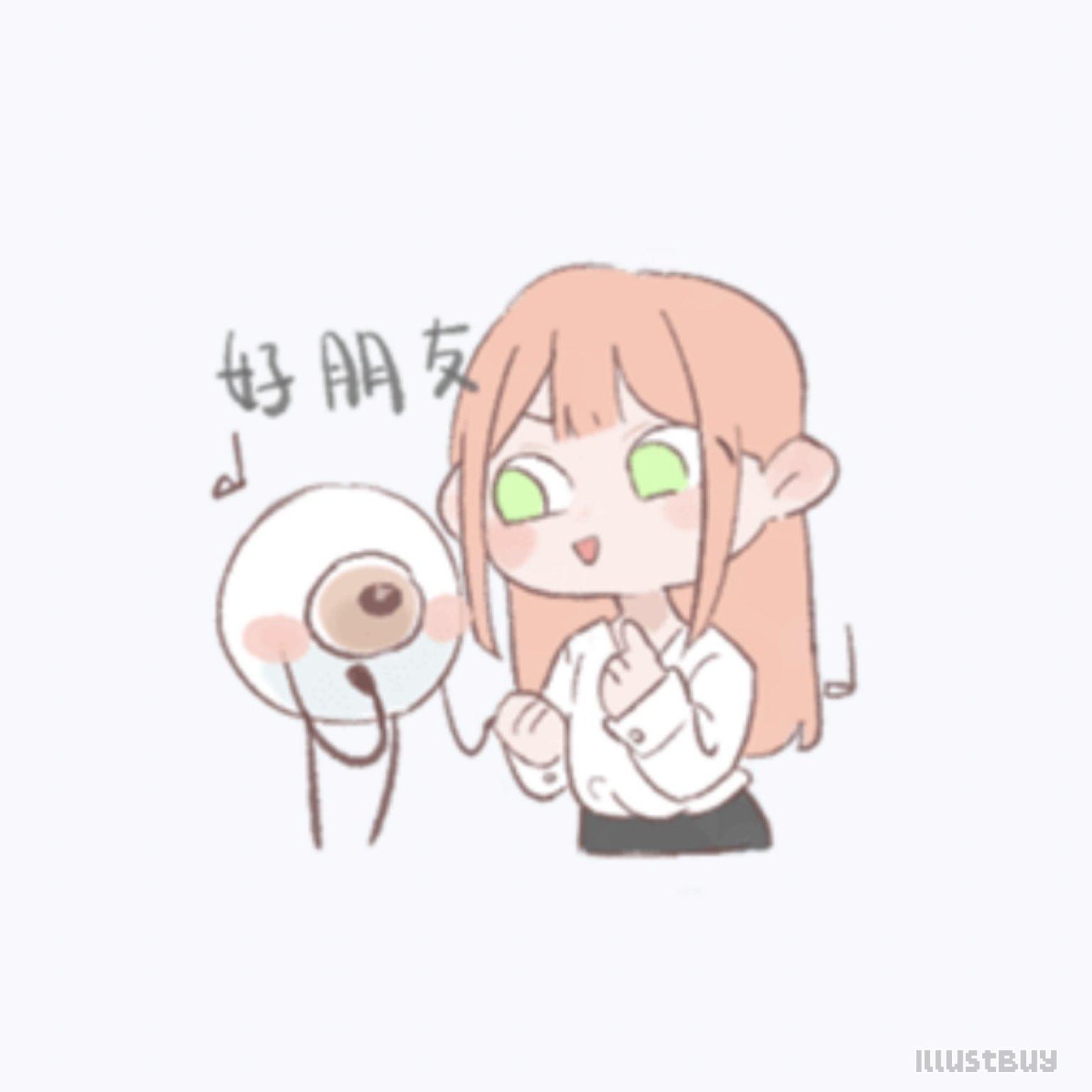 可愛貼圖