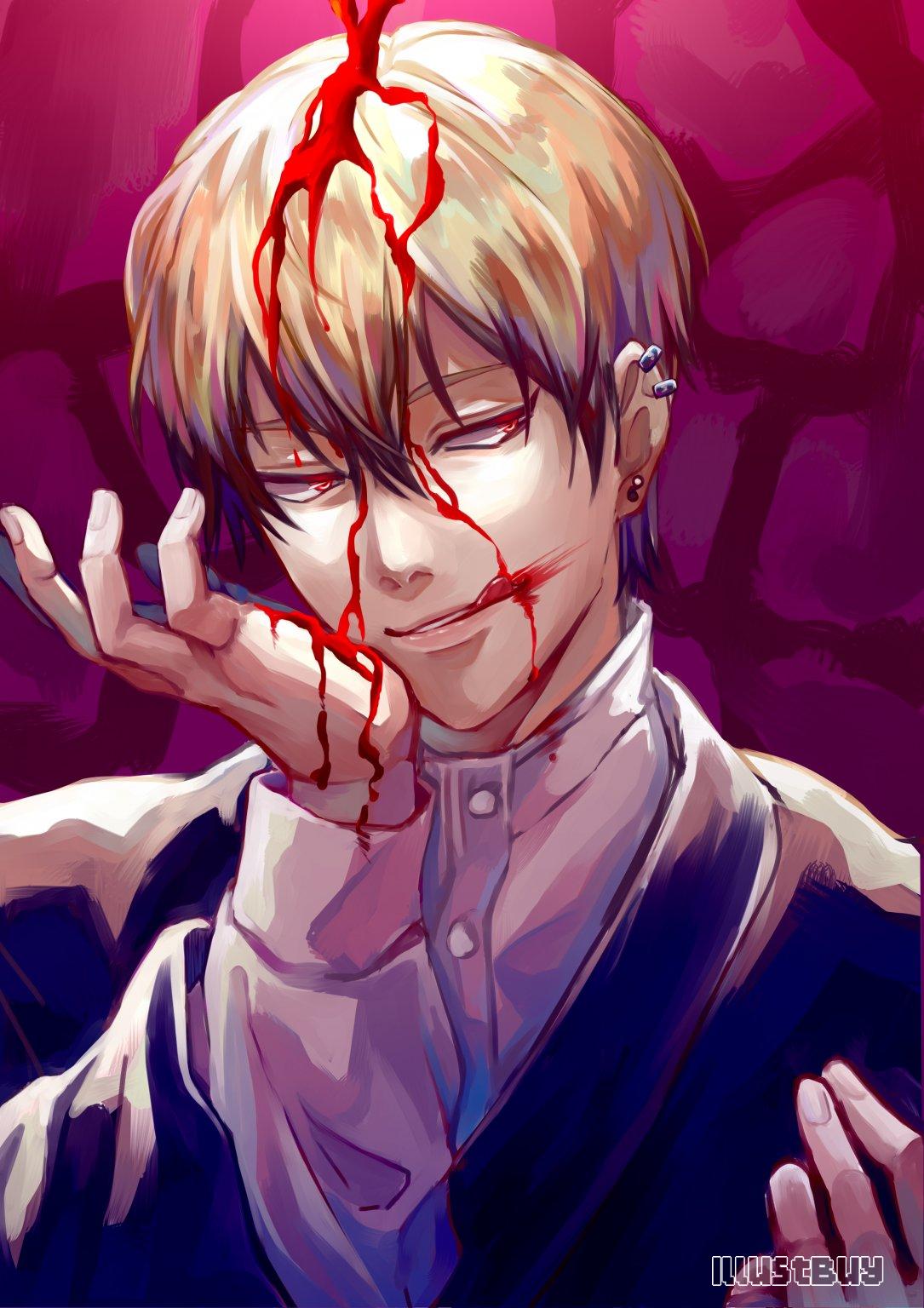 NAOYA