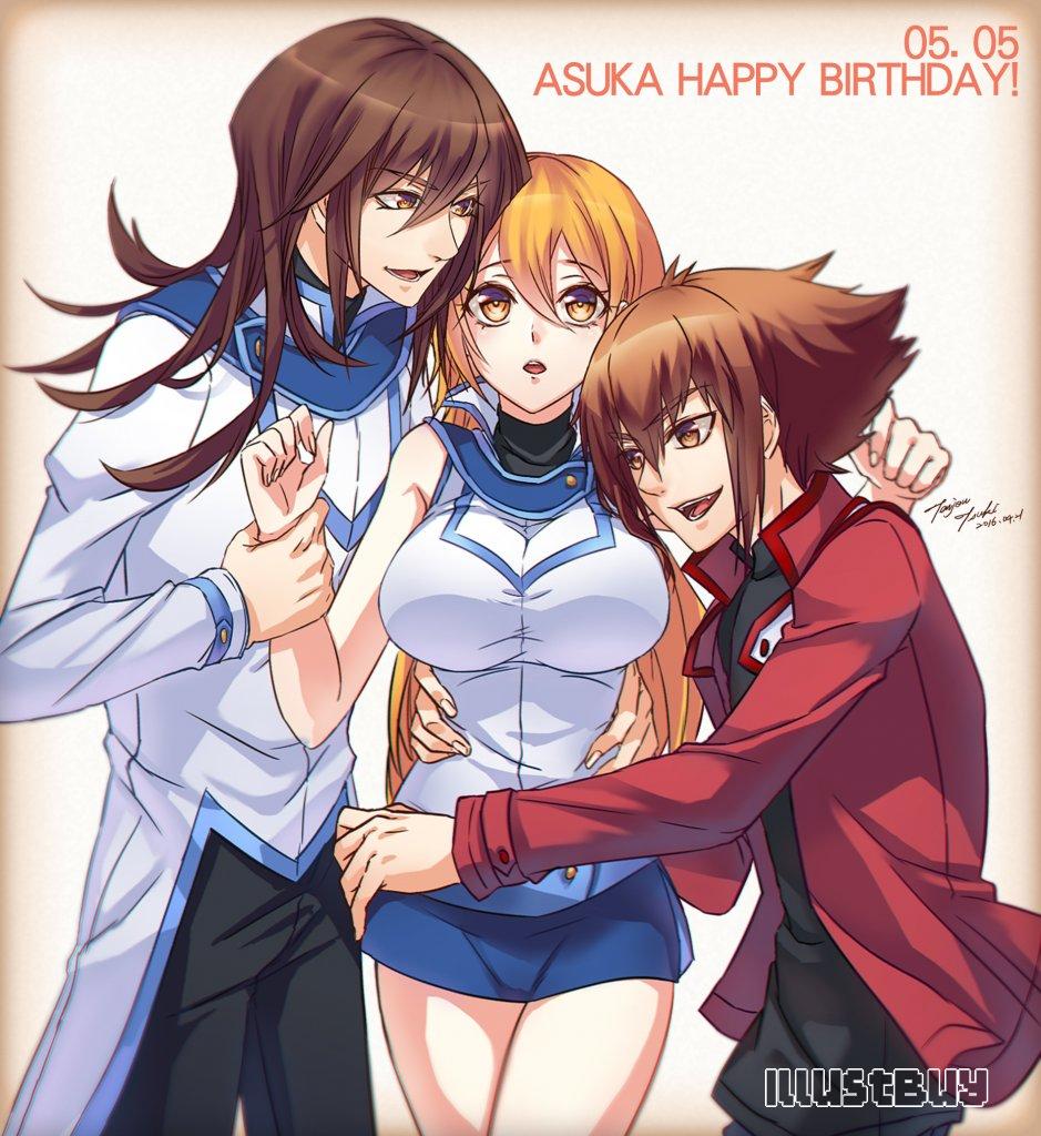 ASUKA誕生日_遊戲王gx