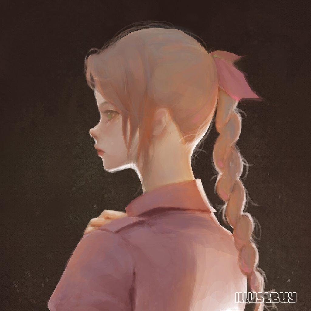 Aerith