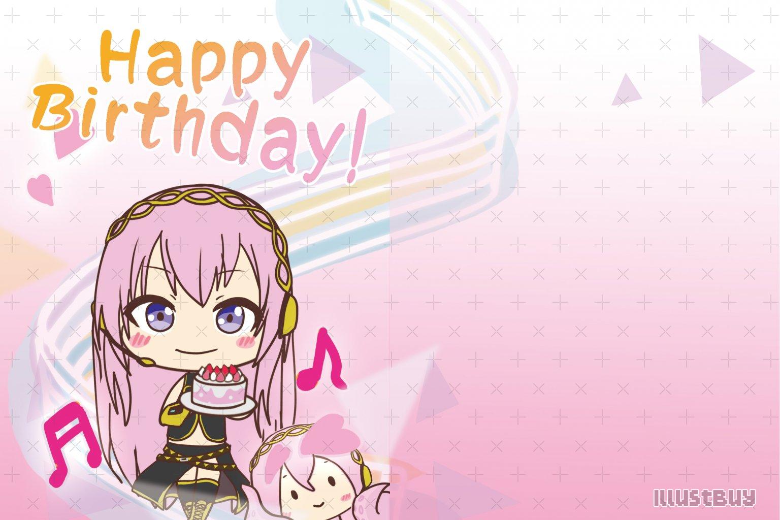 V家生日卡-巡音流歌